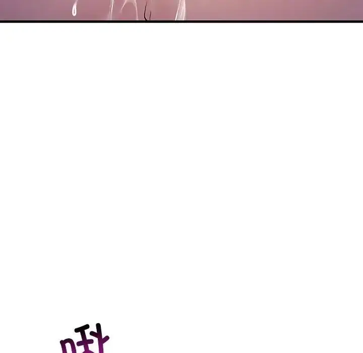 漫画《走味的初恋/不正常关系》第19话第53张图