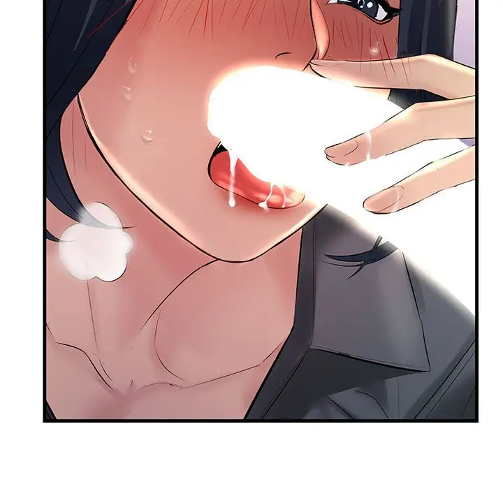 漫画《走味的初恋/不正常关系》第24话第149张图