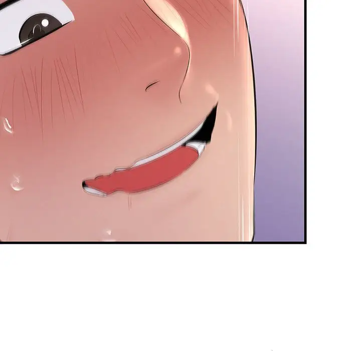 漫画《走味的初恋/不正常关系》第24话第42张图