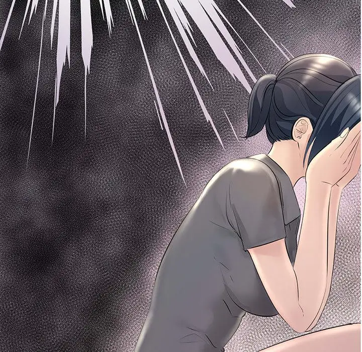 漫画《走味的初恋/不正常关系》第24话第83张图