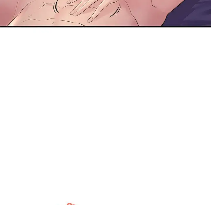 漫画《走味的初恋/不正常关系》第25话第49张图