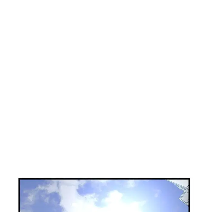 漫画《走味的初恋/不正常关系》第25话第78张图