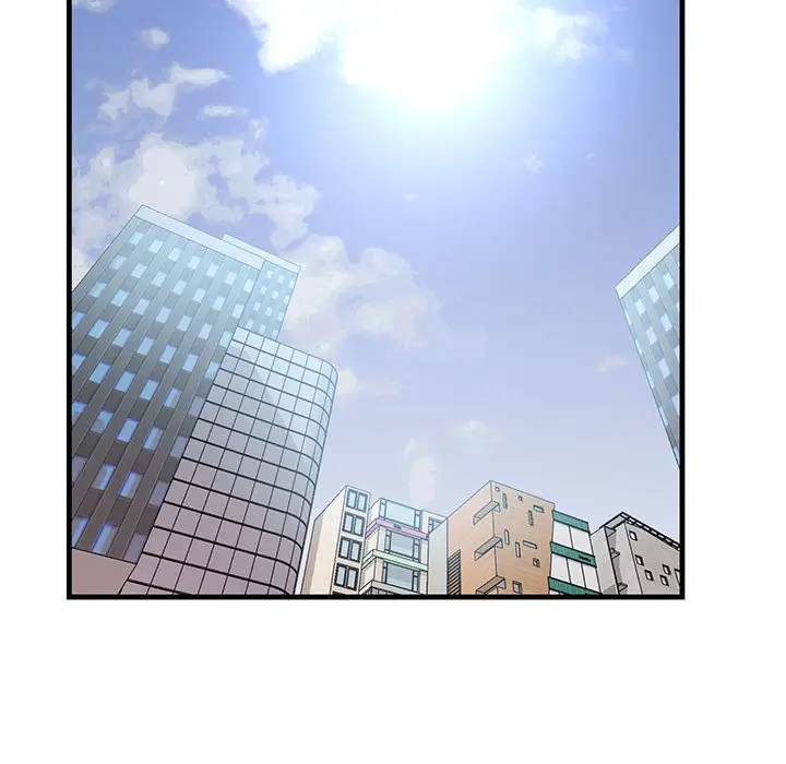 漫画《走味的初恋/不正常关系》第25话第79张图