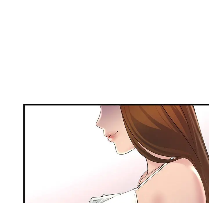 漫画《走味的初恋/不正常关系》第25话第80张图