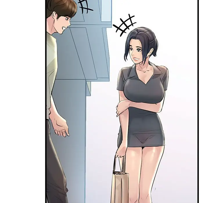 漫画《走味的初恋/不正常关系》第25话第92张图