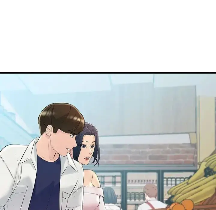 漫画《走味的初恋/不正常关系》第27话第13张图