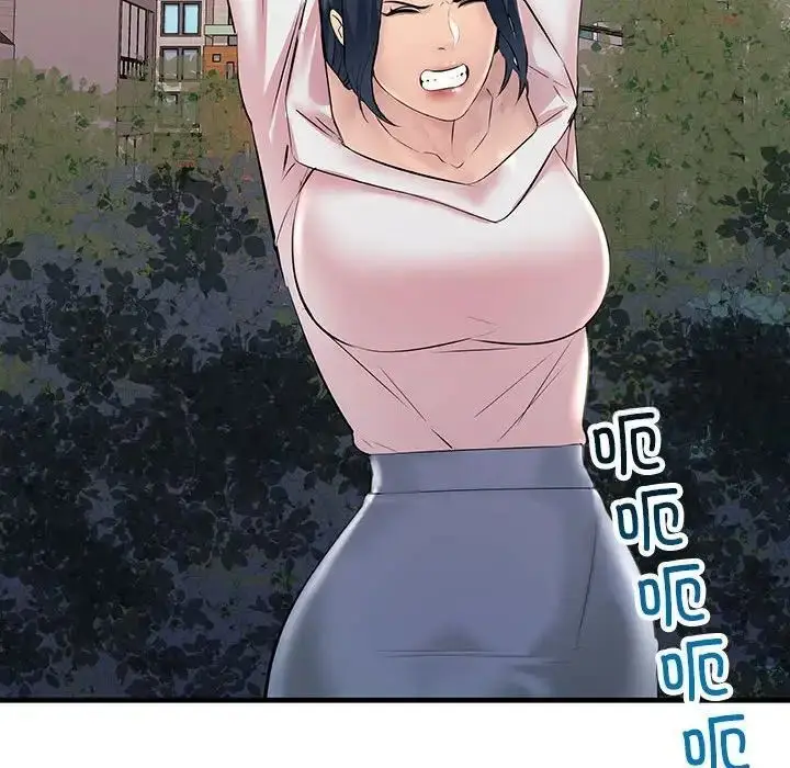 漫画《走味的初恋/不正常关系》第27话第148张图
