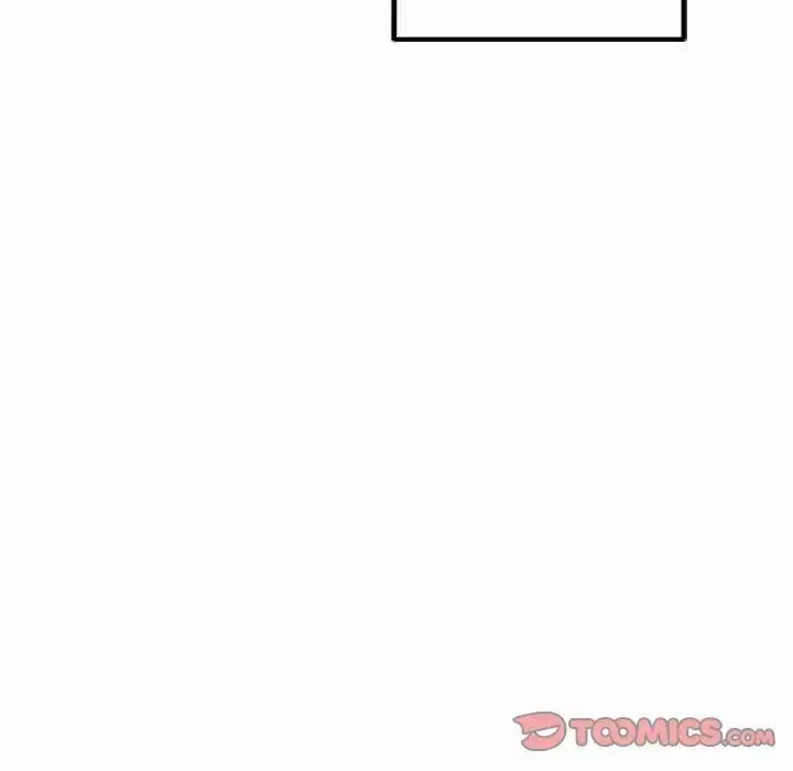 漫画《走味的初恋/不正常关系》第27话第15张图
