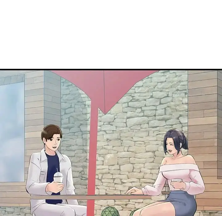 漫画《走味的初恋/不正常关系》第27话第16张图