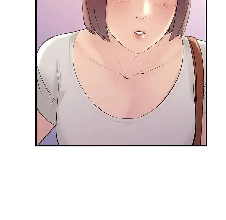 漫画《走味的初恋/不正常关系》第27话第48张图