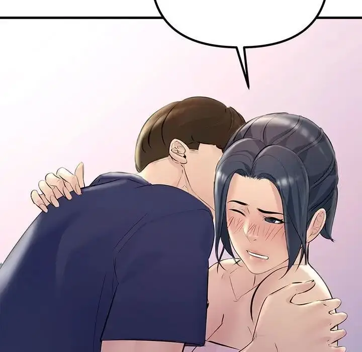 漫画《走味的初恋/不正常关系》第27话第79张图