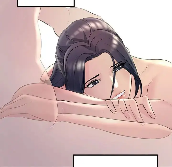 漫画《走味的初恋/不正常关系》第28话第101张图