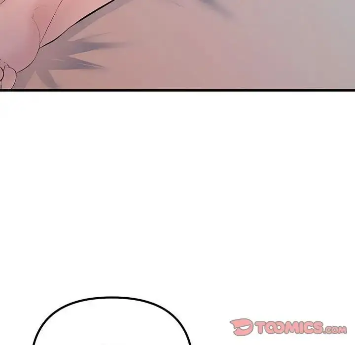 漫画《走味的初恋/不正常关系》第28话第51张图