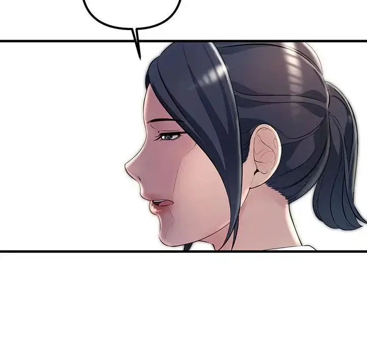 漫画《走味的初恋/不正常关系》第29话第116张图