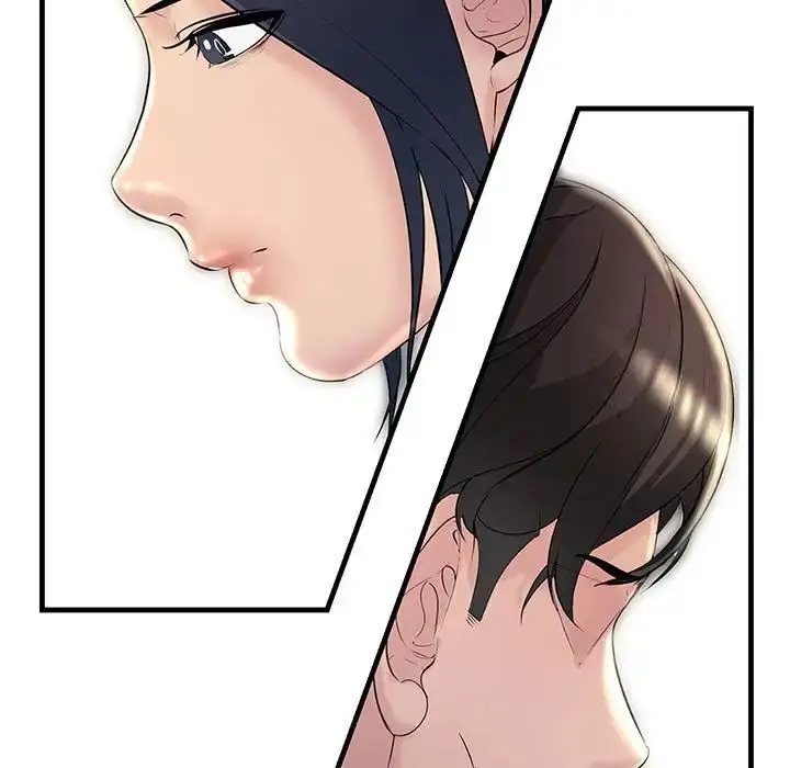 漫画《走味的初恋/不正常关系》第29话第149张图