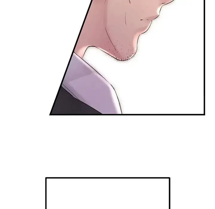 漫画《走味的初恋/不正常关系》第29话第150张图