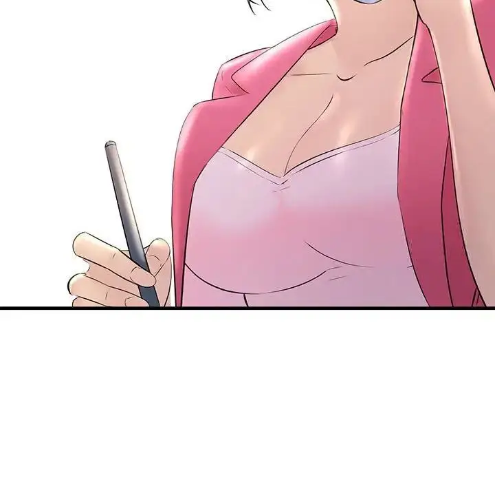 漫画《走味的初恋/不正常关系》第29话第58张图