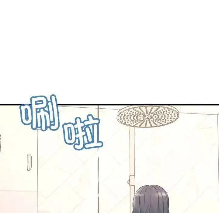 漫画《走味的初恋/不正常关系》第29话第67张图