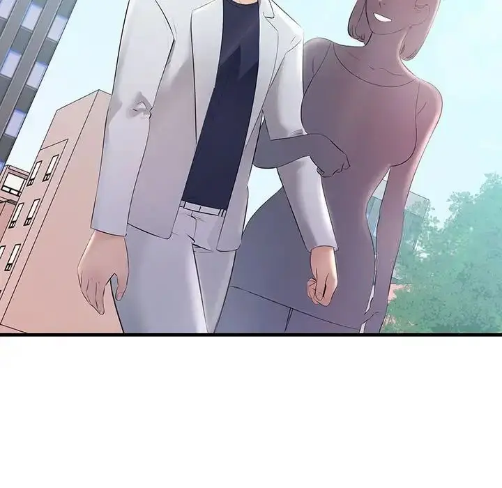 漫画《走味的初恋/不正常关系》第29话第76张图