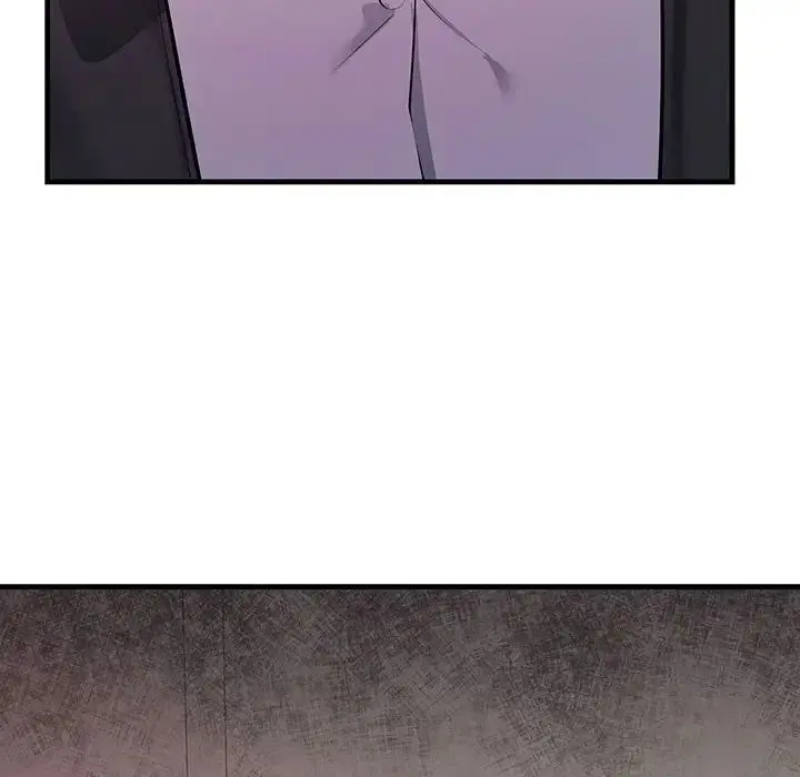 漫画《走味的初恋/不正常关系》第29话第86张图