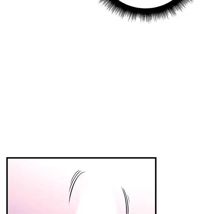 漫画《走味的初恋/不正常关系》第31话第30张图