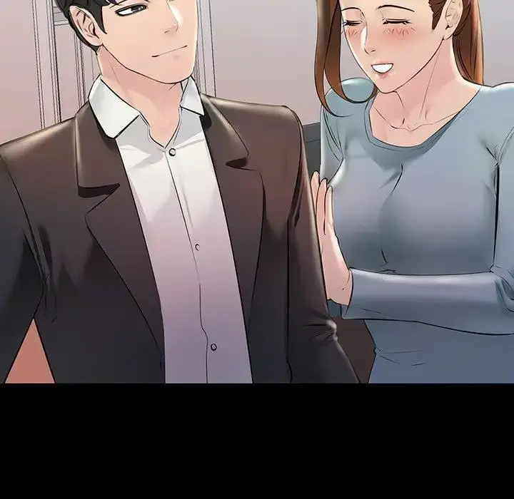 漫画《走味的初恋/不正常关系》第32话第131张图