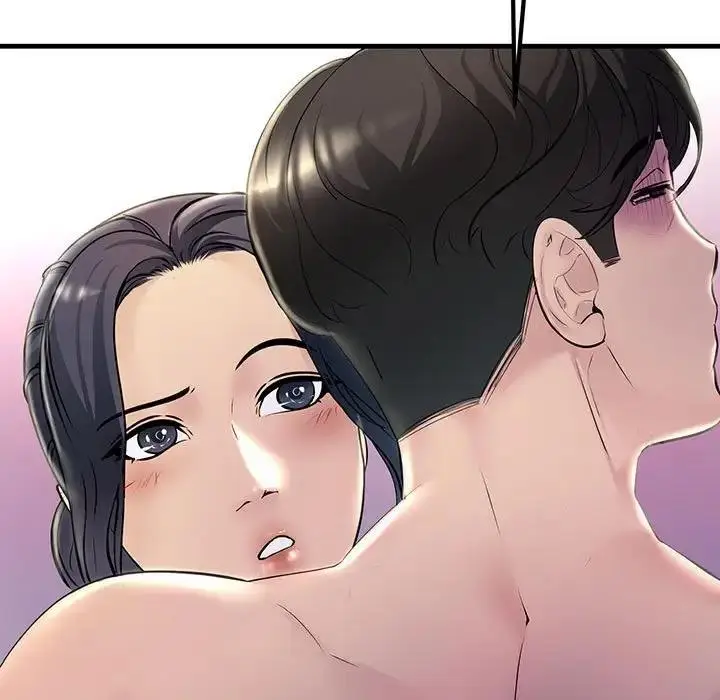 漫画《走味的初恋/不正常关系》第32话第23张图