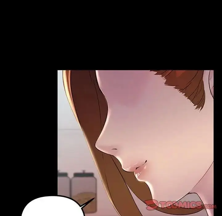 漫画《走味的初恋/不正常关系》第32话第39张图