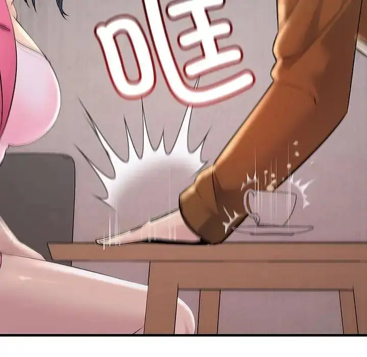 漫画《走味的初恋/不正常关系》第35话第67张图
