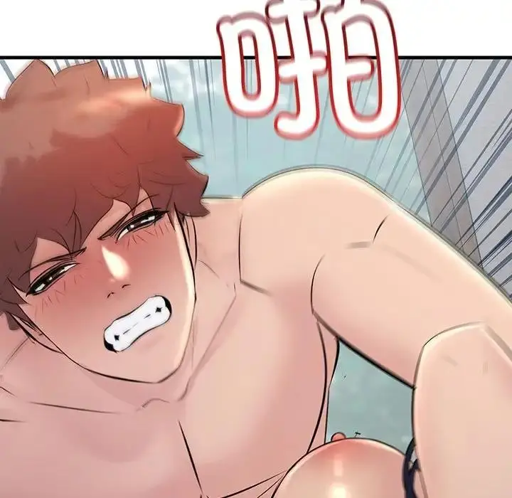 漫画《走味的初恋/不正常关系》第36话第127张图