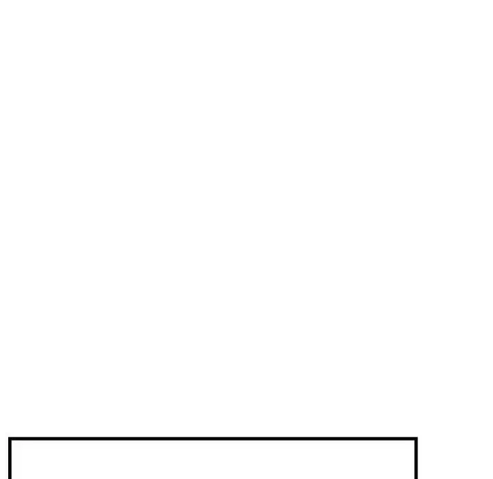 漫画《走味的初恋/不正常关系》第36话第61张图