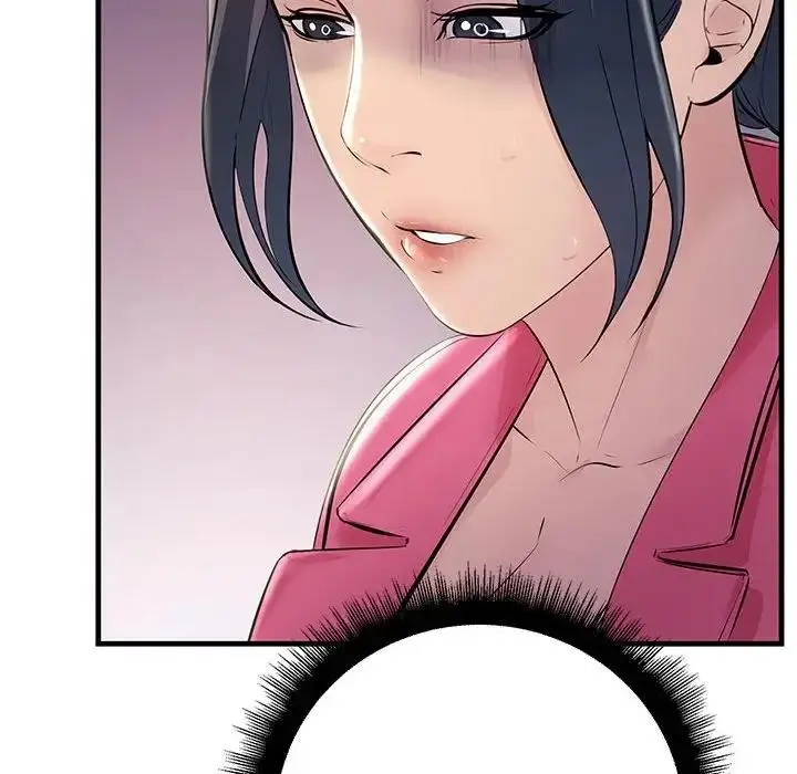 漫画《走味的初恋/不正常关系》第37话第6张图
