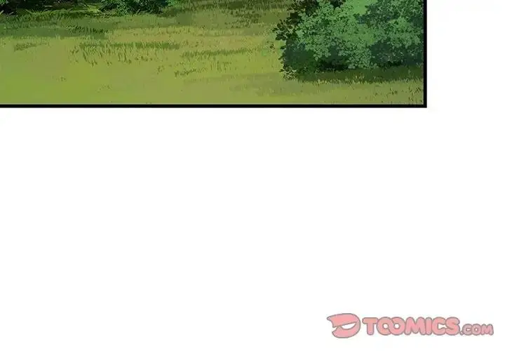 漫画《走味的初恋/不正常关系》第38话第4张图
