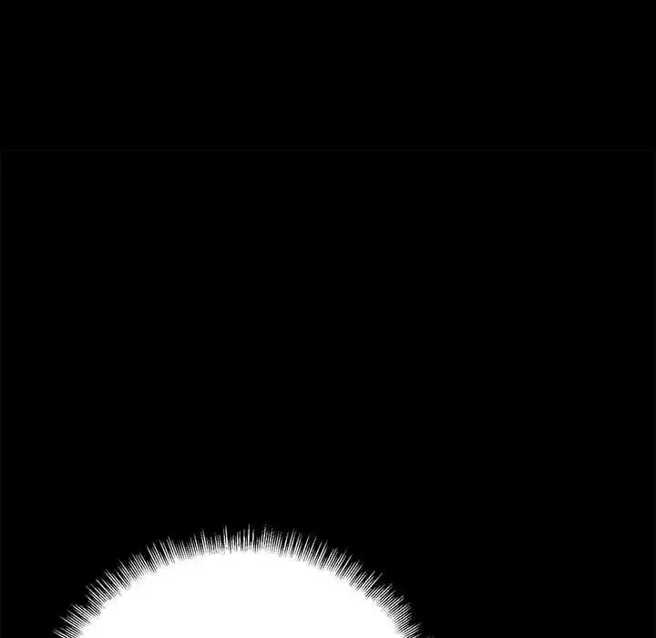 漫画《走味的初恋/不正常关系》第38话第58张图