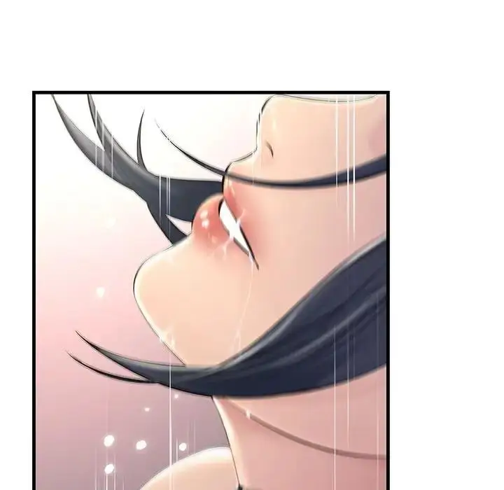 漫画《走味的初恋/不正常关系》第38话第95张图