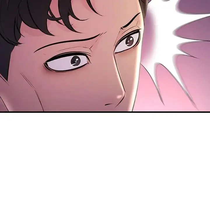 漫画《走味的初恋/不正常关系》第39话第74张图