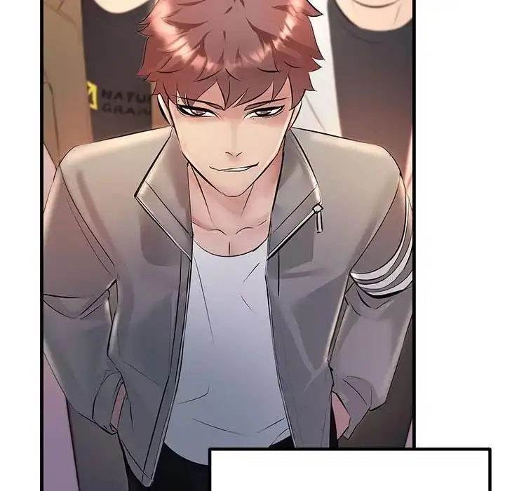 漫画《走味的初恋/不正常关系》第39话第9张图