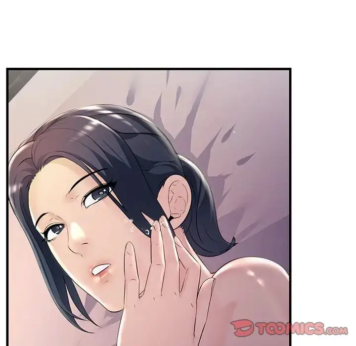 漫画《走味的初恋/不正常关系》第40话第100张图