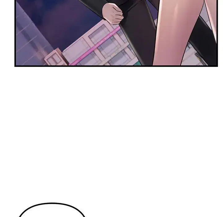 漫画《走味的初恋/不正常关系》第40话第149张图