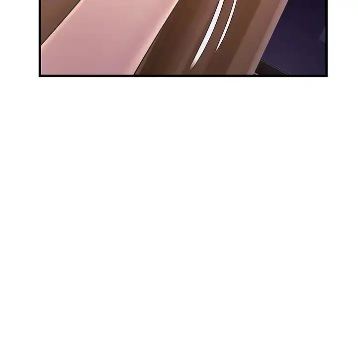 漫画《走味的初恋/不正常关系》第40话第75张图