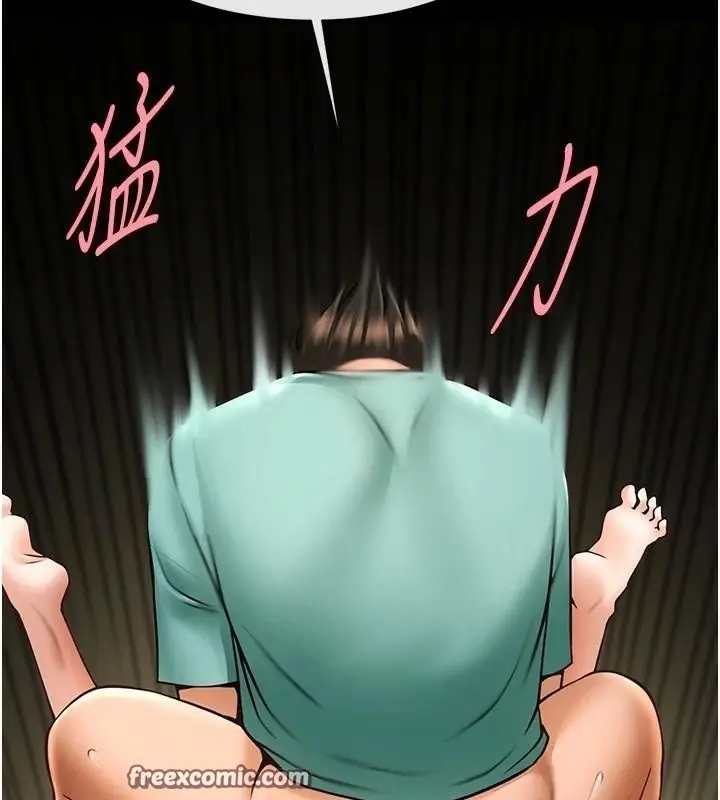 漫画《炸裂吧!巨棒》第64话第135张图