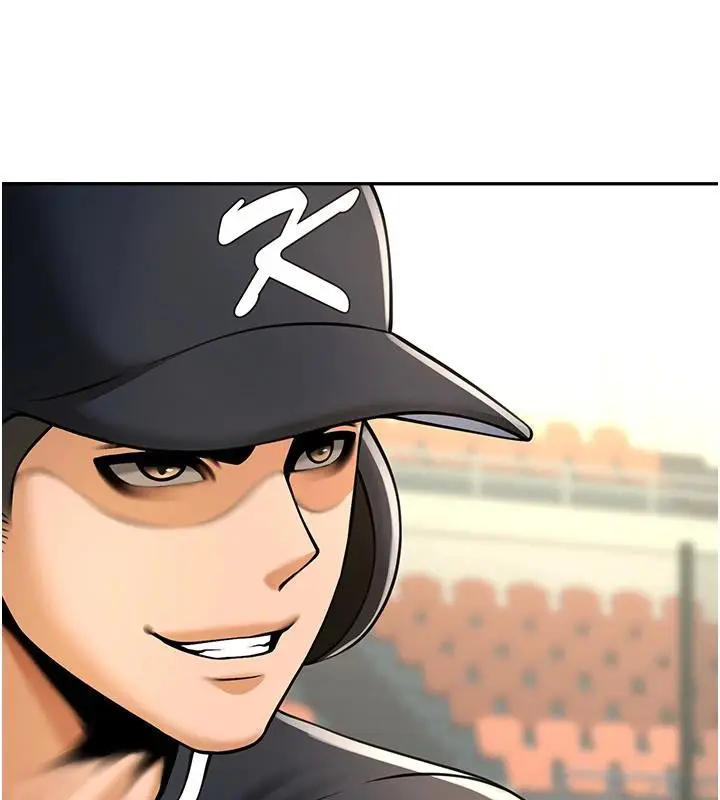 漫画《炸裂吧!巨棒》第85话第152张图