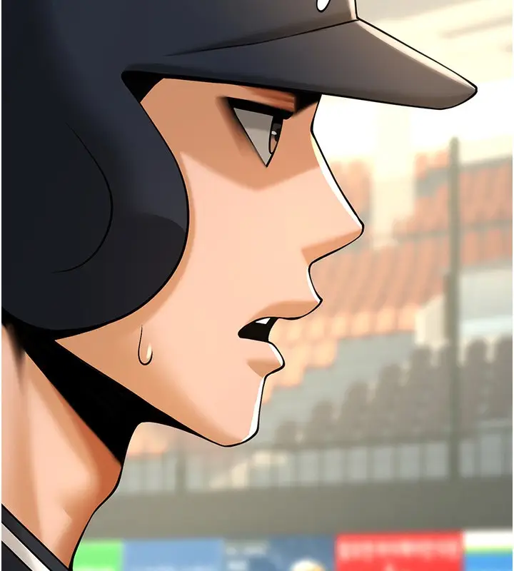 漫画《炸裂吧!巨棒》第91话第5张图