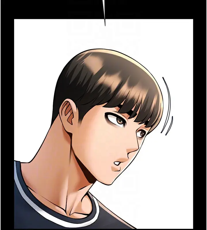 漫画《炸裂吧!巨棒》第91话第92张图