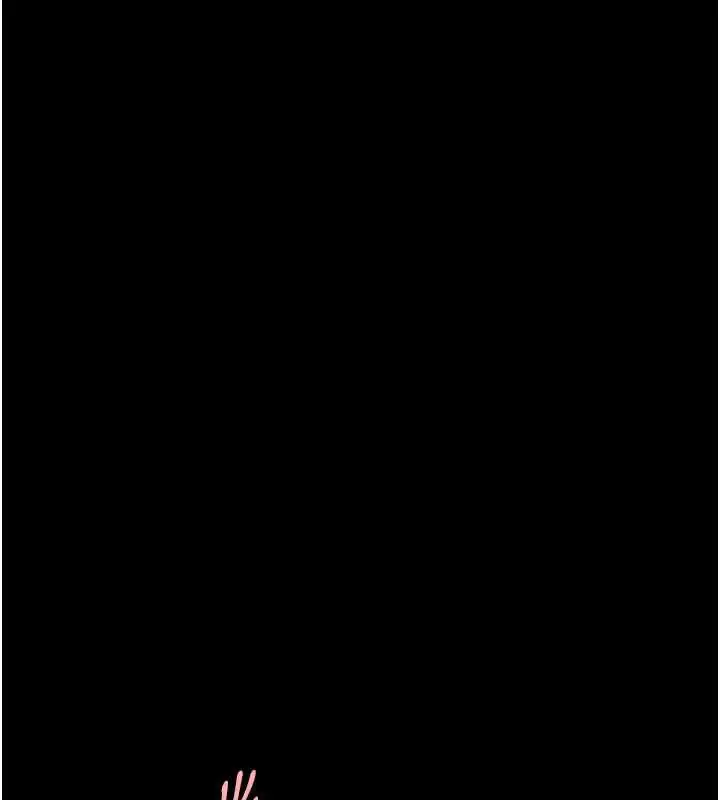 漫画《炸裂吧!巨棒》第99话第23张图