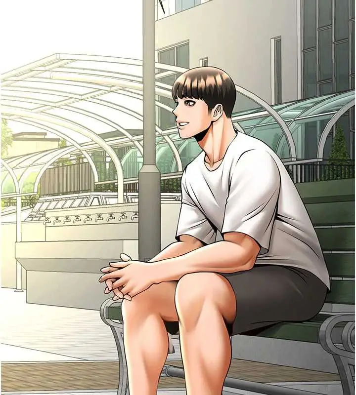 漫画《炸裂吧!巨棒》最终话第137张图