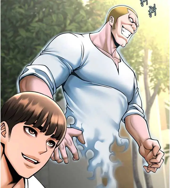 漫画《炸裂吧!巨棒》最终话第176张图