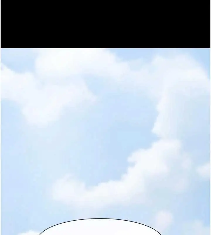 漫画《炸裂吧!巨棒》最终话第185张图