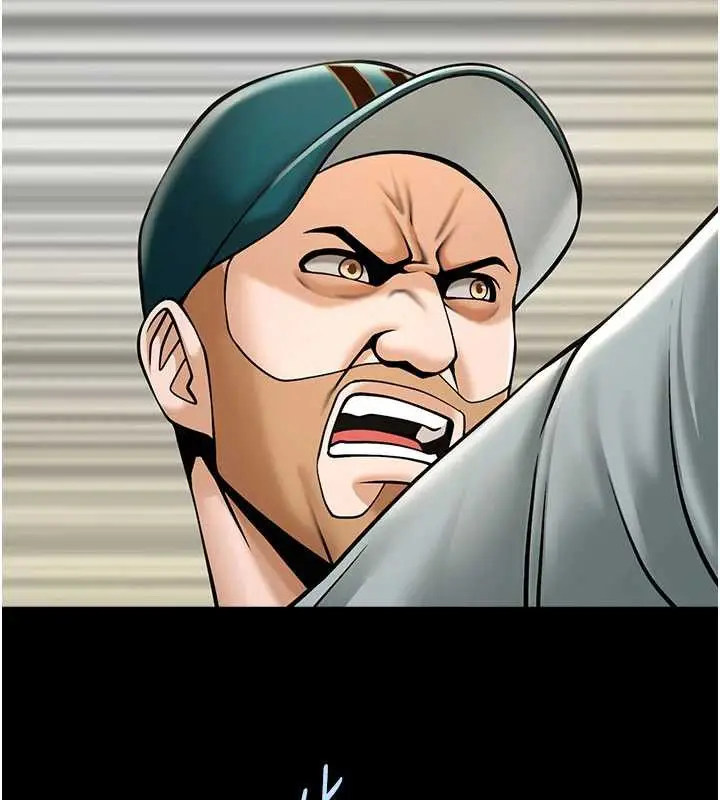漫画《炸裂吧!巨棒》最终话第22张图