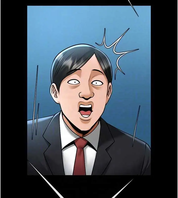 漫画《炸裂吧!巨棒》最终话第30张图
